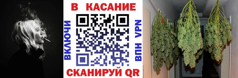 Наркошоп Спасск COCAIN Амфетамин ГАШИШ A-PVP Канабис Мефедрон