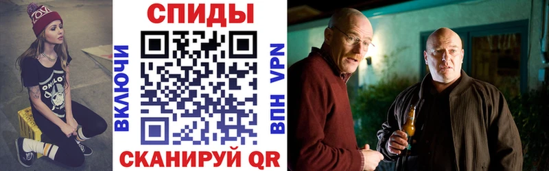 маркетплейс какой сайт  Спасск  Амфетамин 97% 