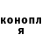 Метадон VHQ Eaterina Berkovich