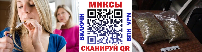 БУТИРАТ жидкий экстази  Спасск 