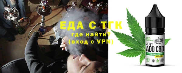 mdma Нефтегорск
