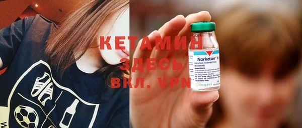 mdma Нефтегорск