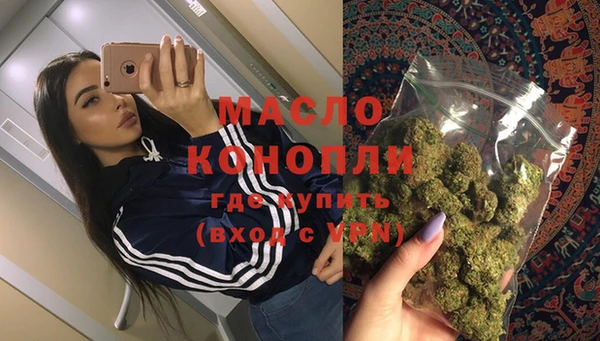 mdma Нефтегорск