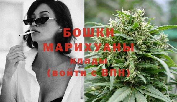 стафф Яранск