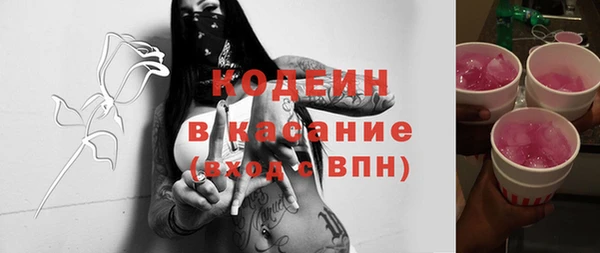 mdma Нефтегорск