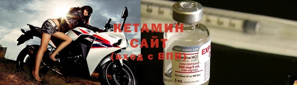 mdma Нефтегорск
