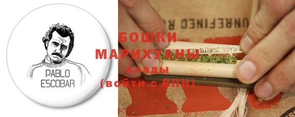 mdma Нефтегорск