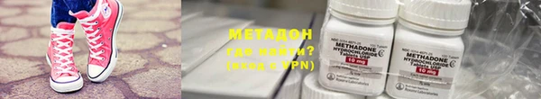mdma Нефтегорск