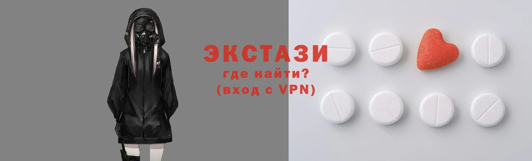 mdma Нефтегорск