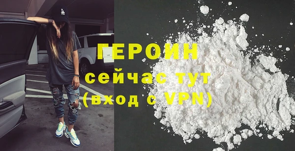 соль ск Янаул