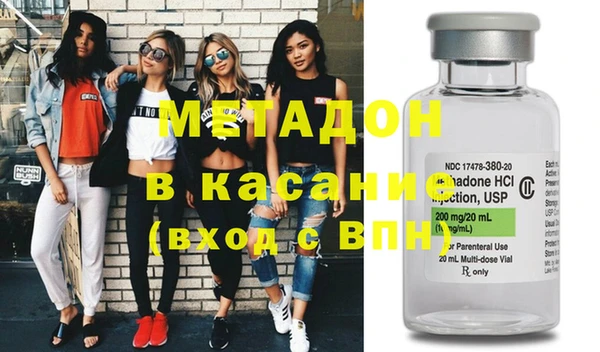 mdma Нефтегорск