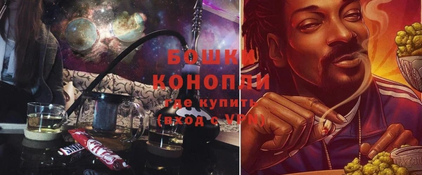 кокаин Нефтекумск