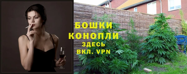 mdma Нефтегорск