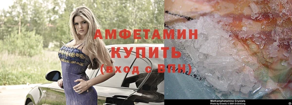 соль курить ск Нея