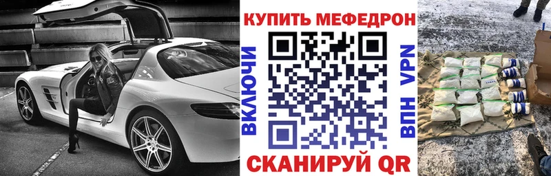 МЯУ-МЯУ VHQ  Спасск 