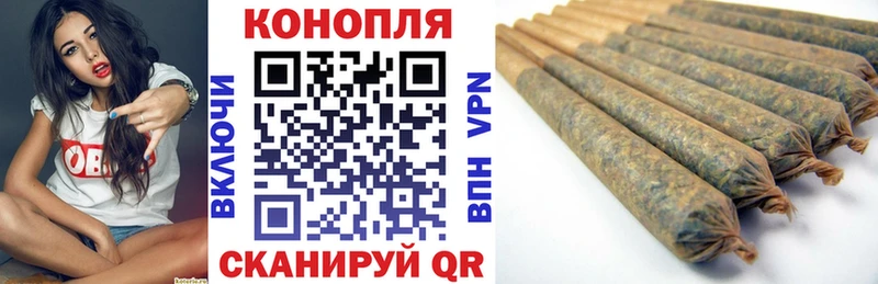 Шишки марихуана индика Спасск